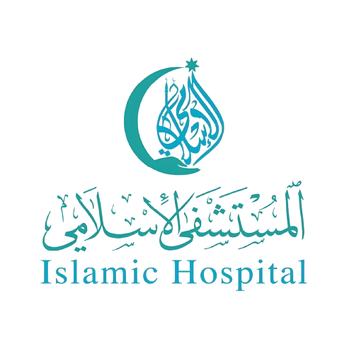 مستشفى الاسلامي