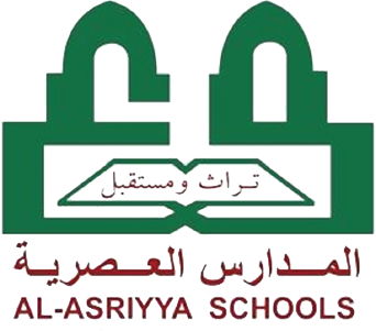 المدارس العصرية