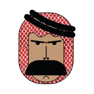 مطعم شنب